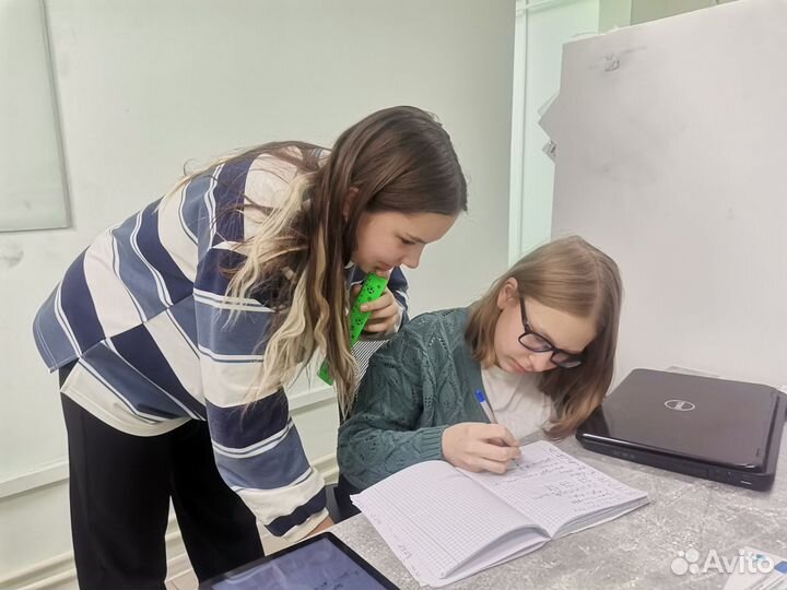 Репетитор по математике ОГЭ/ЕГЭ