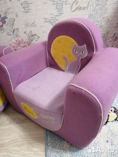 Детские кресла