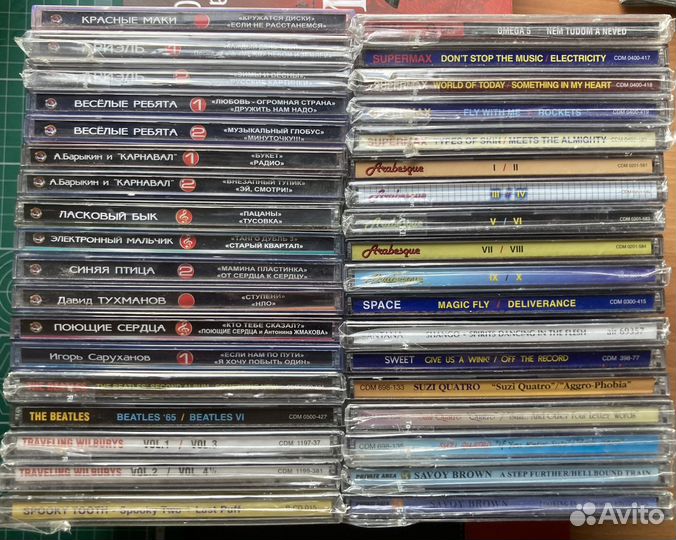 Музыкальные cd диски CD Maximum (запад/наше)