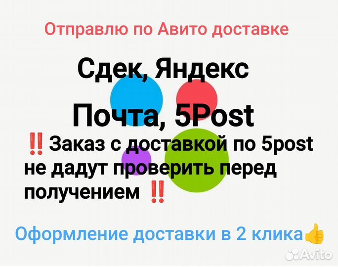 Духи Miss Dior Eau de Parfum (2017) Dior