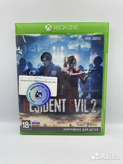 Resident Evil 2 xbox one (б/у, рус.суб.)