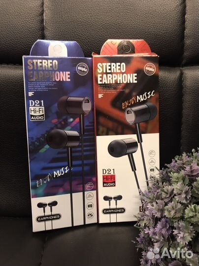 Гарнитура проводная ааа