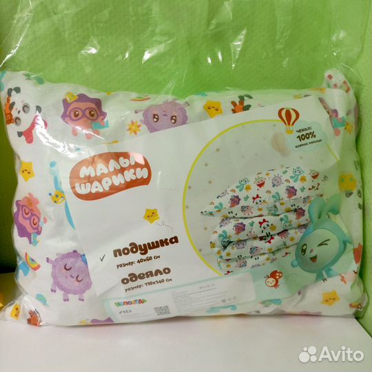 Подушка Смешарики детская новая 40*60