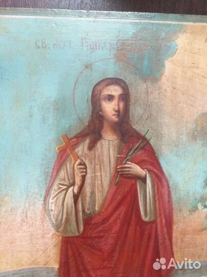 Икона Св. муч. Гликерия 1818-22см