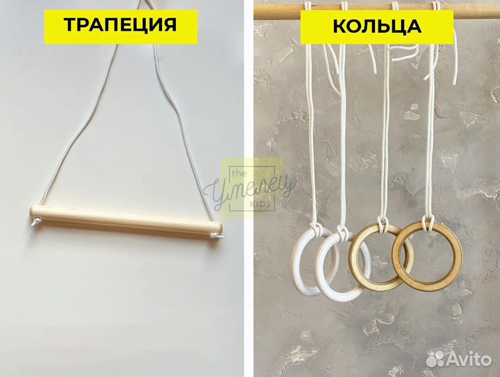 Детская площадка для дачи