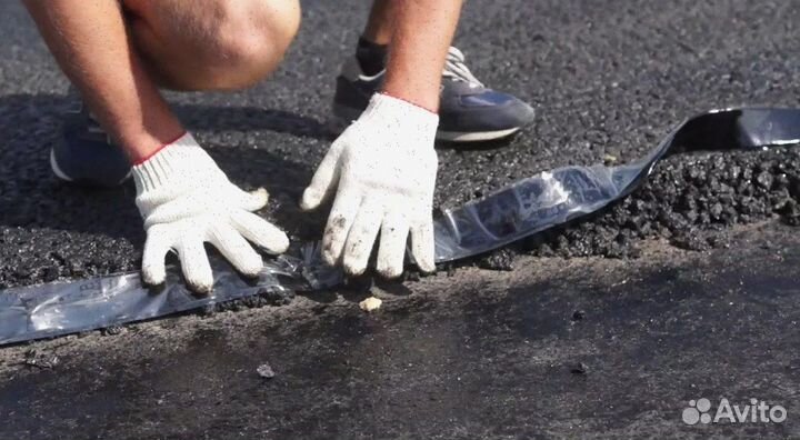 Битумная лента