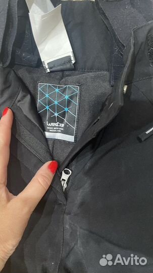 Спортивные штаны горнолыжные