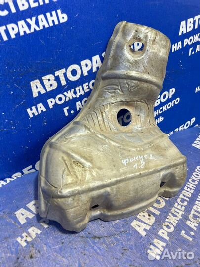 Защита выпускного коллектора Ford Focus 2 седан