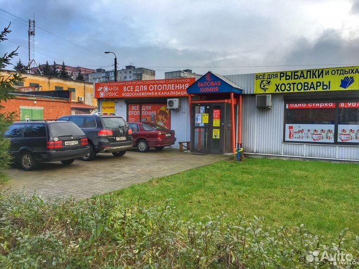 Тренога для костра