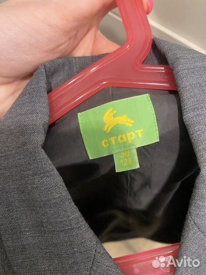 Школьная форма жилет 122 на девочку