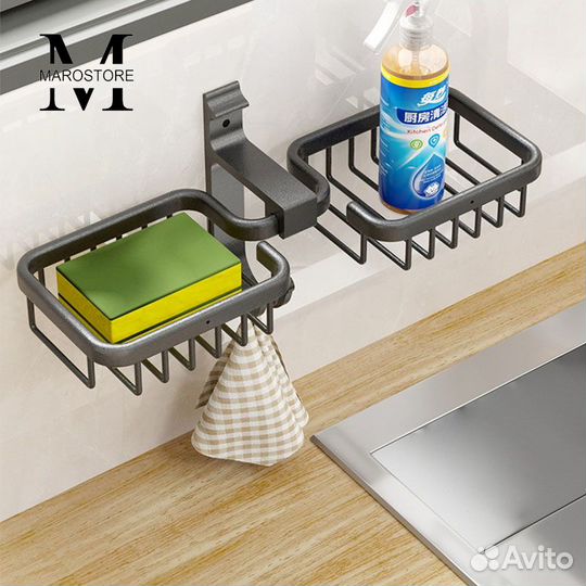 Мыльница для ванной двойная