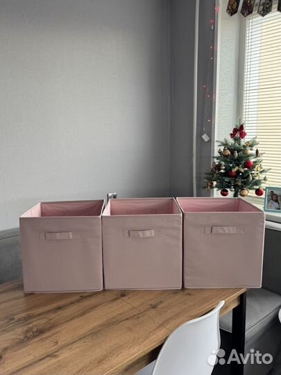 Коробки для хранения