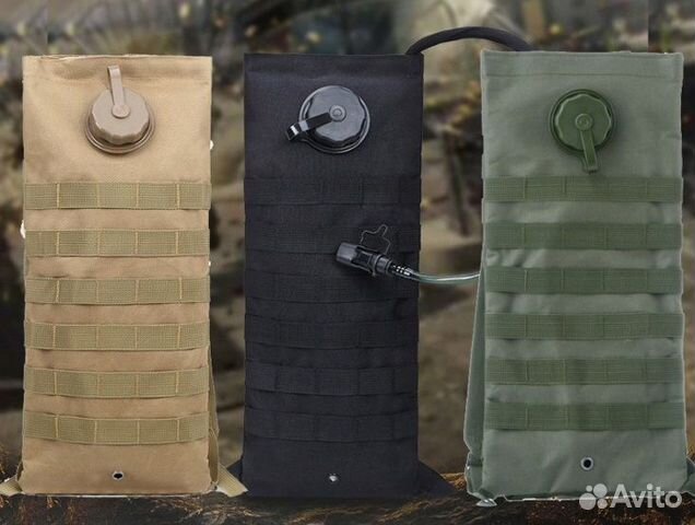 Гидратор походный 3л