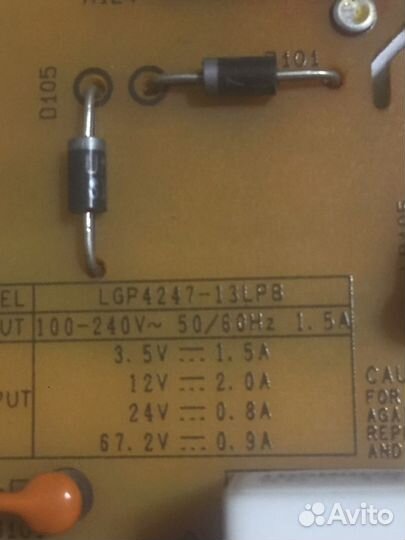 Eax64905701(2.5) eay62810901 lgp4247-13lpb