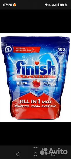 Таблетки для посудомоечных машин финиш