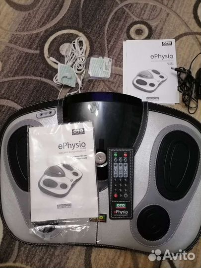 Массажёр для ног