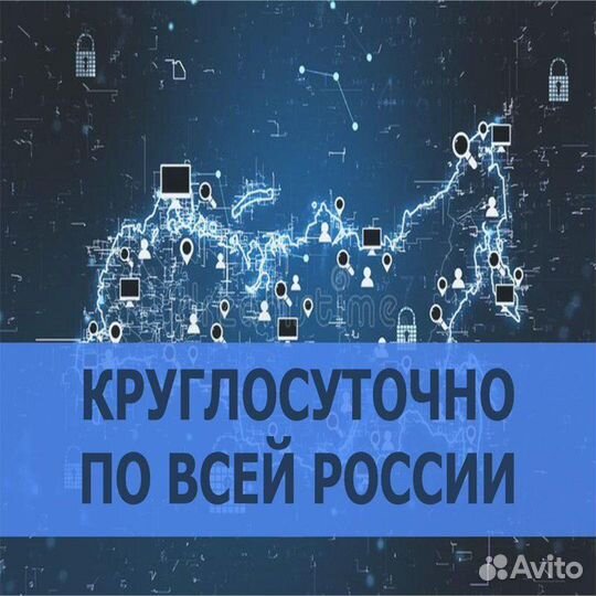 Отмена судебного приказа