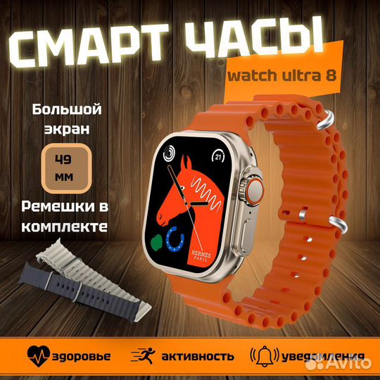 Super Box 3x1 Наушники, Смарт часы, Power Bank