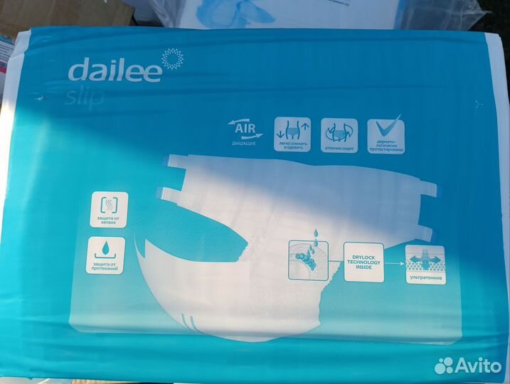 Подгузники для взрослых