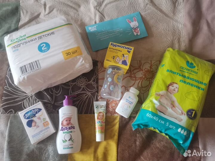 Готовая сумка в роддом для малыша