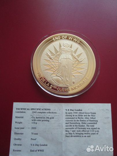 Тематические памятные медали США