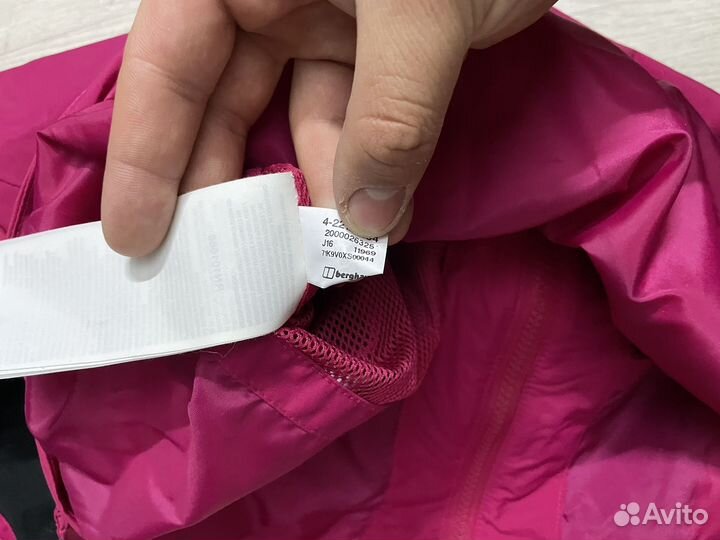 Куртка berghaus HydroShell Elite