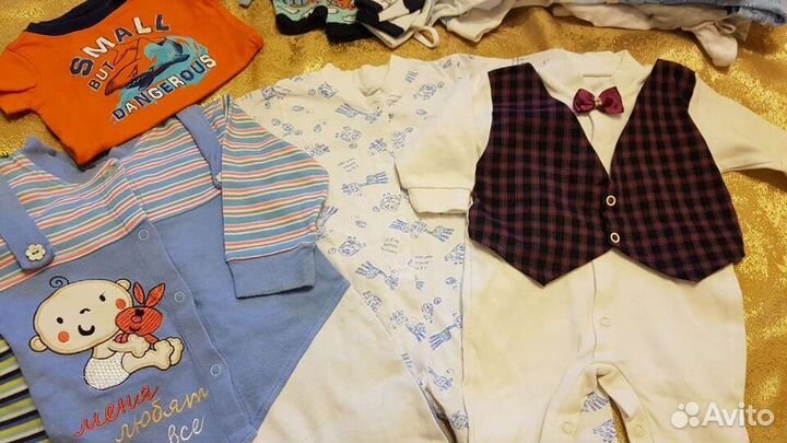 Пакет большой для малыша 0-6 мес