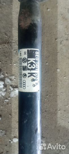 Шруза задние ауди а4б6