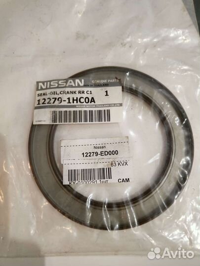 Сальник коленвала Рено ниссан