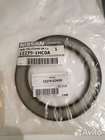 Сальник коленвала Рено ниссан