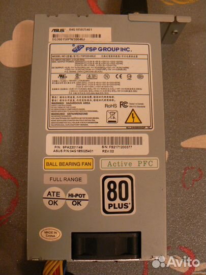 Блок питания