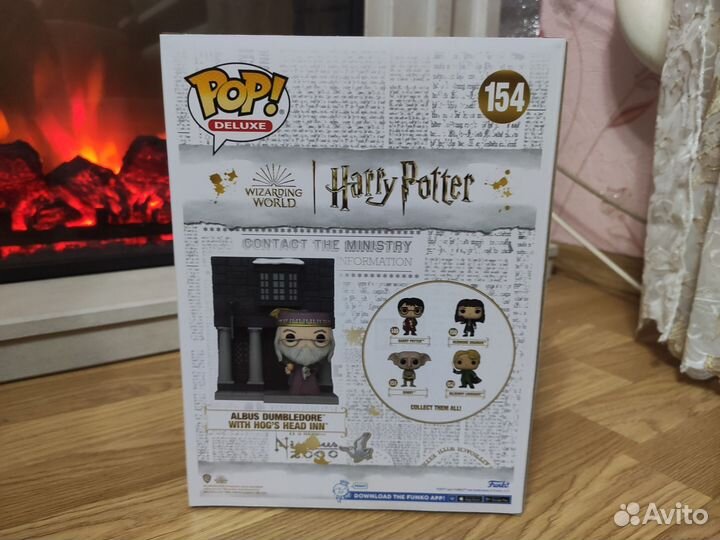 Funko Pop Harry Potter 154 Albus Dumbledore