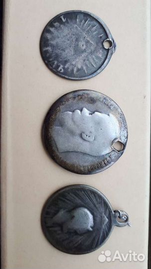 Серебряная монета 50 копеек 1912 года