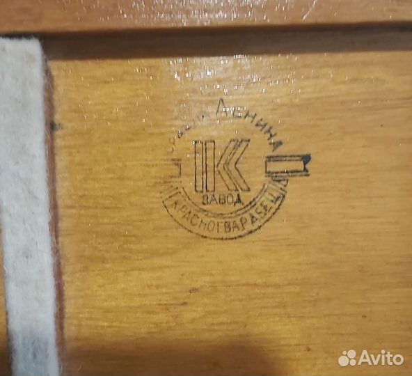 Набор камертонов