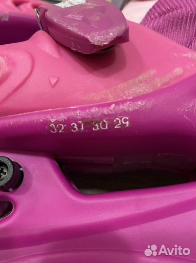 Ролики детские 29-32