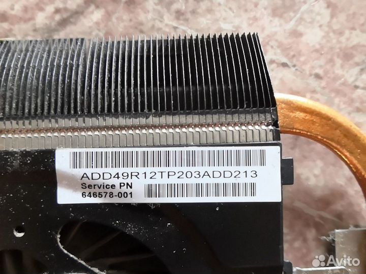 Кулер и радиатор для ноутбука hp