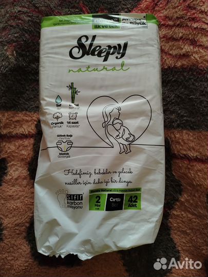 Подгузники Sleepy Natural 2 mini