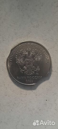 Монета бракованный 2 рубля