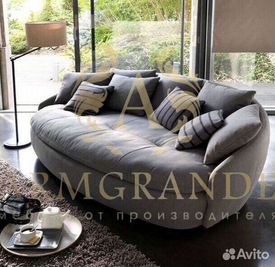 Современный диван