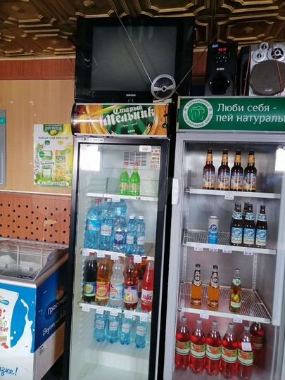 Участок 1 сот. (ИЖС)