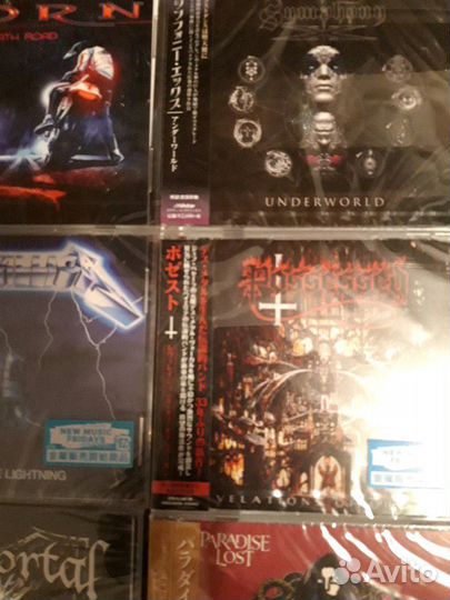 CD Accept, Metallica, Possessed, Paradise Lost, Te