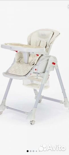 Стул-шезлонг для кормления