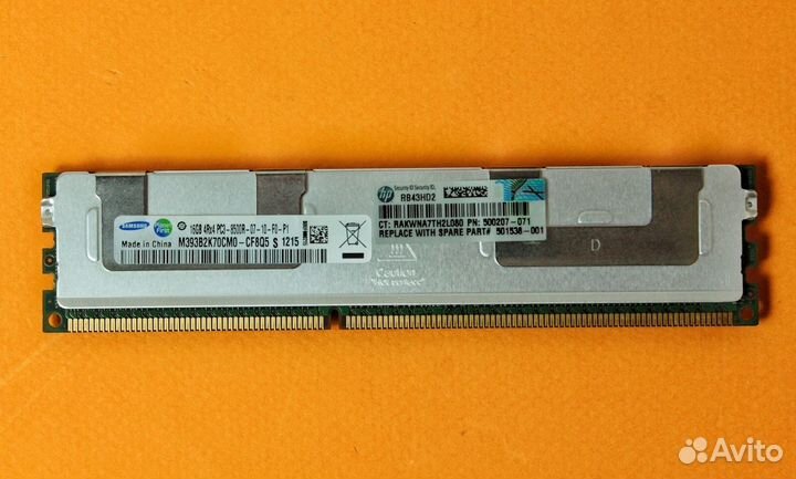 Материнская плата X79 Xeon E5 2660v2 32Gb