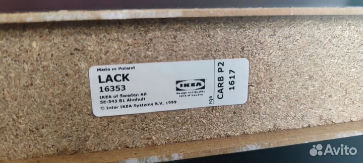 Полки IKEA lack 2 шт