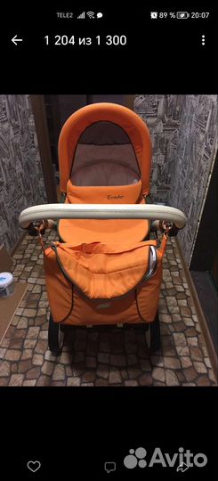 Коляска 2 в 1