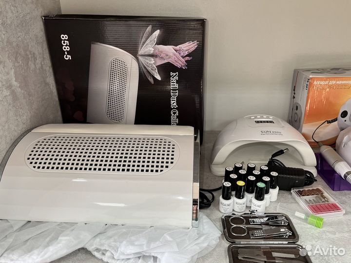 Набор для маникюра