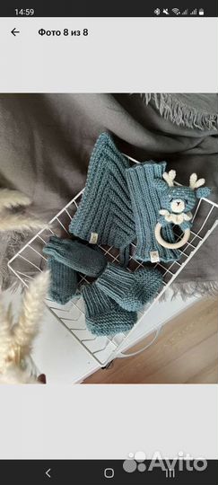 Комплект шапка эльф снуд