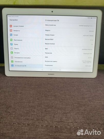 Huawei media pad t3 10