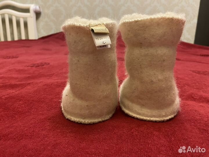 Пинетки шерстяные домашние тапочки 12-12,5 см Alwe