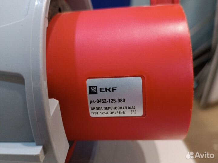 Силовой разъем